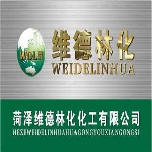 竹絲軟化改性劑